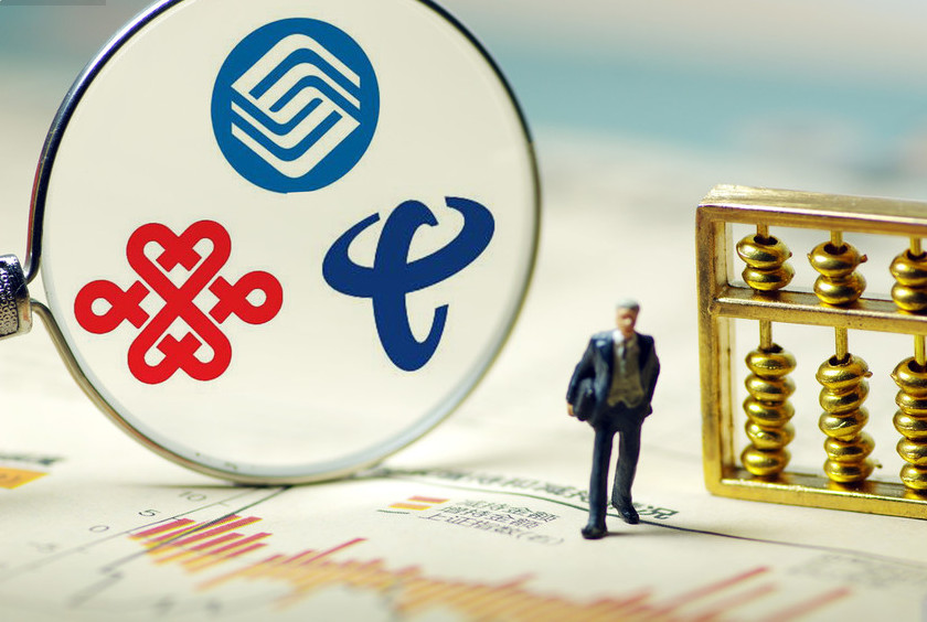 移動(dòng)、電信、聯(lián)通、攜號(hào)轉(zhuǎn)網(wǎng)即將全國推行