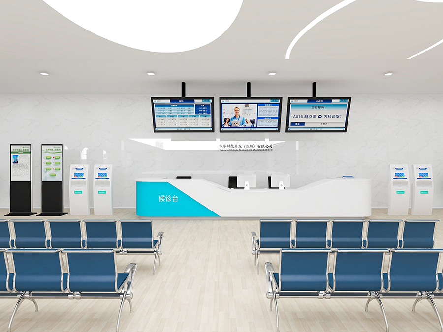 訪客管理系統,自助打印管理系統,酒店自助入住系統,自助售票管理系統,自助查詢繳費系統、排隊叫號系統,自助收銀系統,廣告播放系統,自助借書系統,人臉識別系統,快遞柜管理系統、政務自助辦理系統,自助掛號系統,自助拍照管理系統,自助填表系統,信息發布系統,快遞柜管理系統,自助售貨系統,行業管理軟件,一卡通管理系統,校園管理系統,公司管理系統,園區管理系統,門禁考勤系統,物聯網APP ,餐飲APP,商超APP ,小程序,軟件定制開發,管理系統定制開發,APP定制開發,OCR識別技術開發, 訪客管理系統,自助打印管理系統,酒店自助入住系統,自助售票管理系統,自助查詢繳費系統、排隊叫號系統,自助收銀系統,廣告播放系統,自助借書系統,人臉識別系統,快遞柜管理系統、政務自助辦理系統,自助掛號系統,自助拍照管理系統,自助填表系統,信息發布系統,快遞柜管理系統,自助售貨系統,行業管理軟件,一卡通管理系統,校園管理系統,公司管理系統,園區管理系統,門禁考勤系統,物聯網APP ,餐飲APP,商超APP ,小程序,軟件定制開發,管理系統定制開發,APP定制開發,OCR識別技術開發,