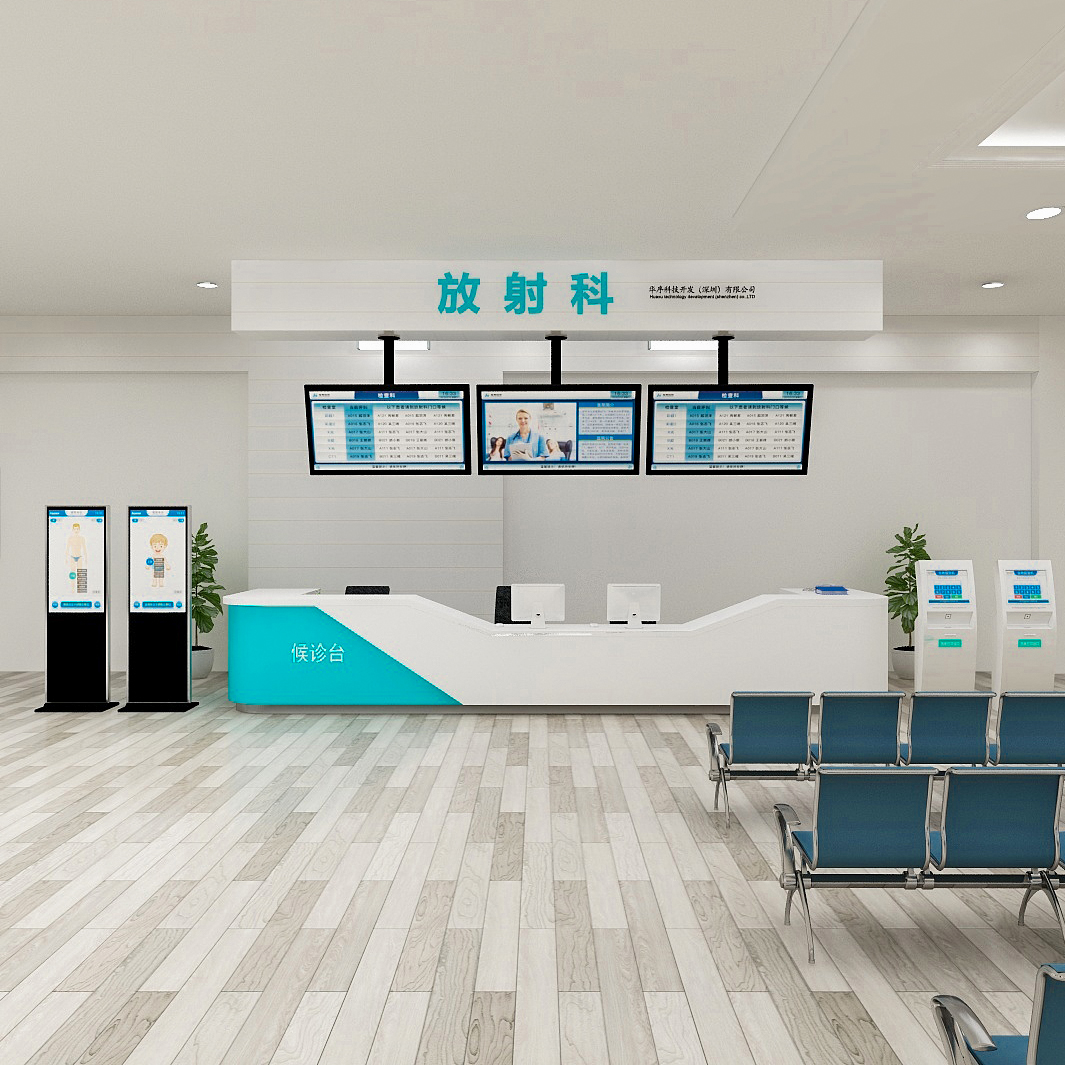 訪客管理系統,自助打印管理系統,酒店自助入住系統,自助售票管理系統,自助查詢繳費系統、排隊叫號系統,自助收銀系統,廣告播放系統,自助借書系統,人臉識別系統,快遞柜管理系統、政務自助辦理系統,自助掛號系統,自助拍照管理系統,自助填表系統,信息發布系統,快遞柜管理系統,自助售貨系統,行業管理軟件,一卡通管理系統,校園管理系統,公司管理系統,園區管理系統,門禁考勤系統,物聯網APP ,餐飲APP,商超APP ,小程序,軟件定制開發,管理系統定制開發,APP定制開發,OCR識別技術開發, 訪客管理系統,自助打印管理系統,酒店自助入住系統,自助售票管理系統,自助查詢繳費系統、排隊叫號系統,自助收銀系統,廣告播放系統,自助借書系統,人臉識別系統,快遞柜管理系統、政務自助辦理系統,自助掛號系統,自助拍照管理系統,自助填表系統,信息發布系統,快遞柜管理系統,自助售貨系統,行業管理軟件,一卡通管理系統,校園管理系統,公司管理系統,園區管理系統,門禁考勤系統,物聯網APP ,餐飲APP,商超APP ,小程序,軟件定制開發,管理系統定制開發,APP定制開發,OCR識別技術開發,