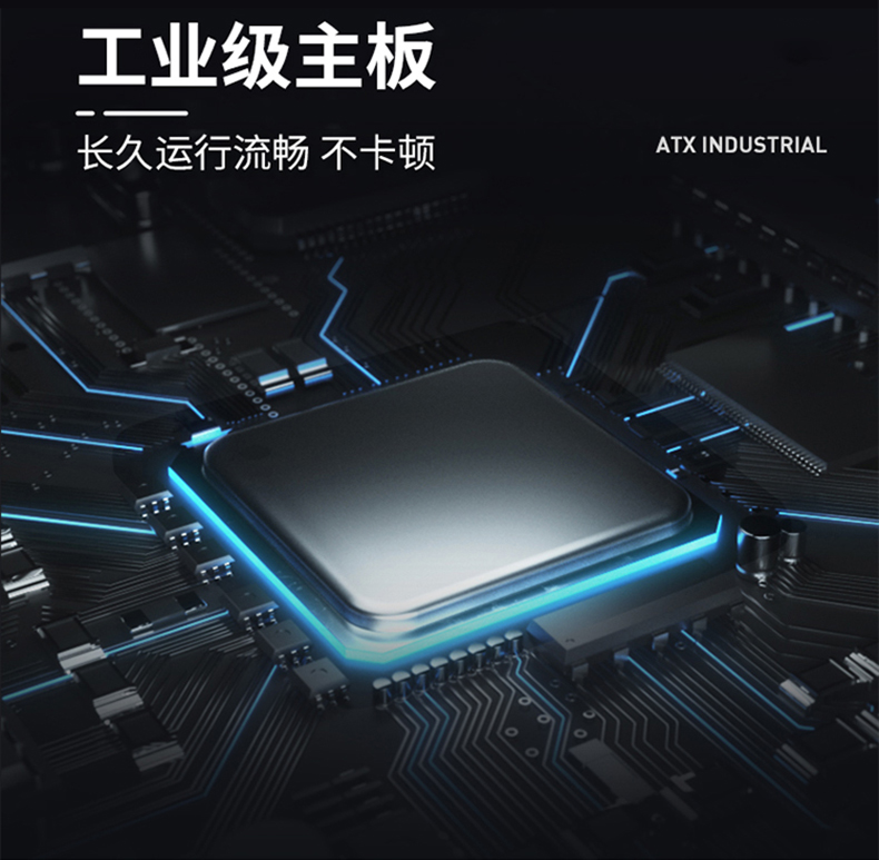 智能訪客機,訪客機廠家,訪客一體機,訪客登記管理系統,門衛登記管理,訪客機廠家,自助服務終端, 智能訪客機,雙屏人證核驗一體機,來訪人員管理系統,人臉識別登記系統,園區管理系統,訪客一體機,訪客登記管理系統 ,實名登記系統,訪客登記系統,酒店登記一體機,來訪登記軟件,住宿登記軟件,單屏訪客機,雙屏智能訪客機,人證比對終端,手持人臉識別設備,15.6寸訪客機,臺式訪客機,立式訪客機,博奧智能訪客管理系統,身份核驗終端,人臉識別訪客機,人體測溫,測溫一體機,人員進出管理一體機,8寸人臉識別測溫設備,健康碼掃描識別器, 智能訪客機,訪客機廠家,訪客一體機,訪客登記管理系統,門衛登記管理,訪客機廠家,自助服務終端, 智能訪客機,雙屏人證核驗一體機,來訪人員管理系統,人臉識別登記系統,園區管理系統,訪客一體機,訪客登記管理系統 ,實名登記系統,訪客登記系統,酒店登記一體機,來訪登記軟件,住宿登記軟件,單屏訪客機,雙屏智能訪客機,人證比對終端,手持人臉識別設備,15.6寸訪客機,臺式訪客機,立式訪客機,博奧智能訪客管理系統,身份核驗終端,人臉識別訪客機,人體測溫,測溫一體機,人員進出管理一體機,8寸人臉識別測溫設備,健康碼掃描識別器,