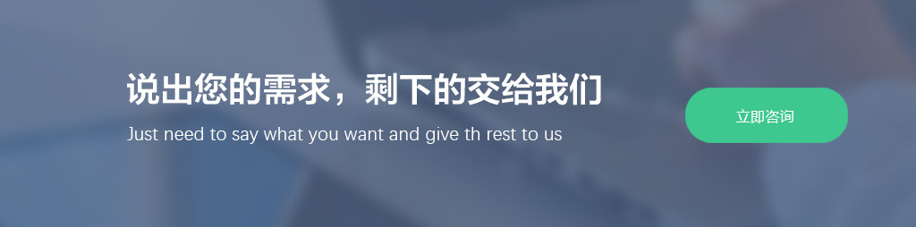 智能倉庫RFID標簽倉儲管理系統解決方案后臺桌面應用軟件APP小程序開發 智能倉庫RFID標簽倉儲管理系統解決方案后臺桌面應用軟件APP小程序開發