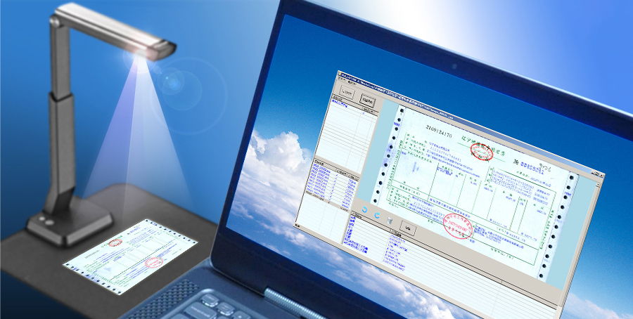 文檔證件物流醫(yī)療海關(guān)單據(jù)財(cái)務(wù)發(fā)票信息OCR識(shí)別SKD定制開(kāi)發(fā)小程序 文檔證件物流醫(yī)療海關(guān)單據(jù)財(cái)務(wù)發(fā)票信息OCR識(shí)別SKD定制開(kāi)發(fā)小程序