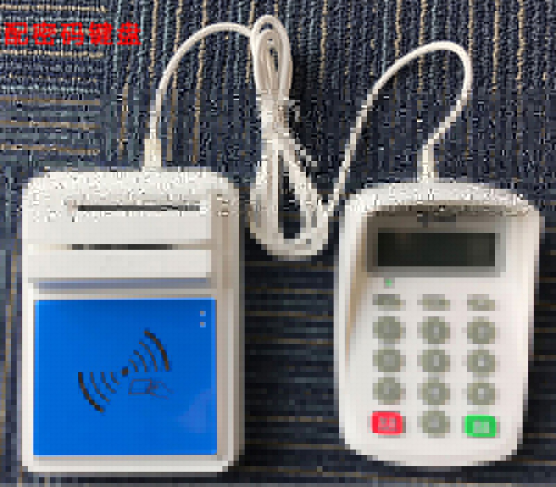 華大HD-100讀卡器華大hd100多合一社保卡身份證讀卡器閱讀器 華大HD-100讀卡器華大hd100多合一社保卡身份證讀卡器閱讀器