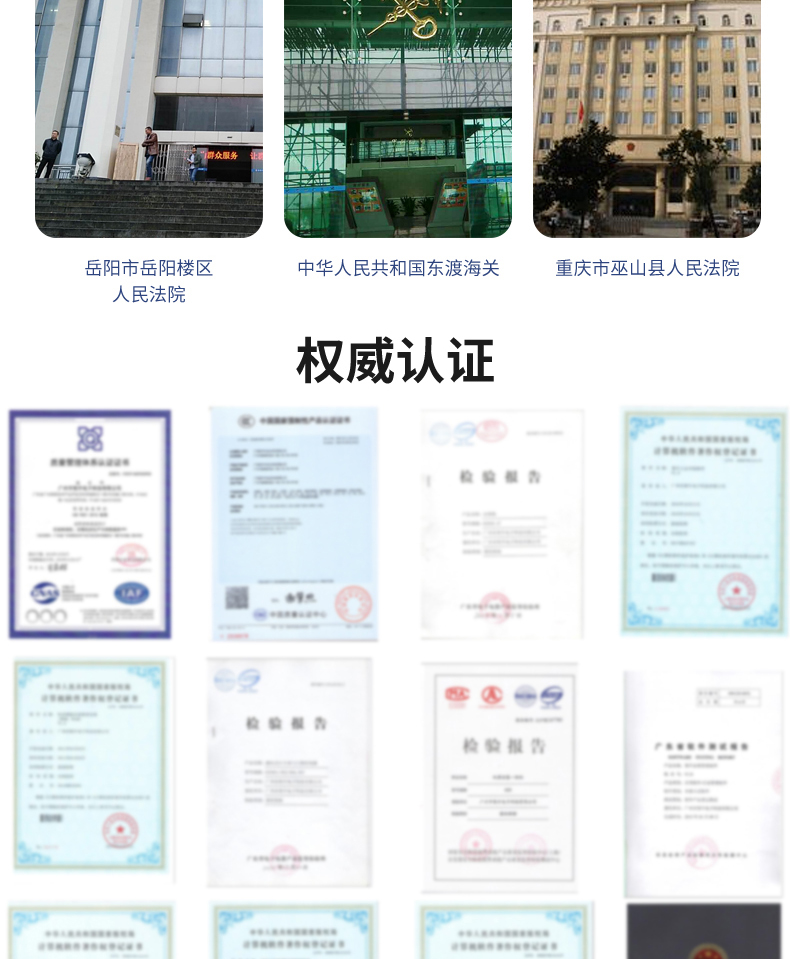 來訪人員自助登記管理系統多功能終端一體機定制加工客戶端應用軟件開發 來訪人員自助登記管理系統多功能終端一體機定制加工客戶端應用軟件開發